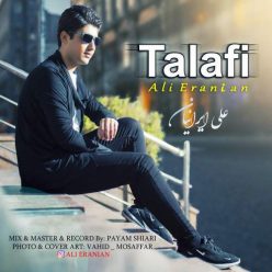 Ali Eranian – Talafi