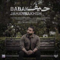 Babak Jahanbakhsh – Heyf