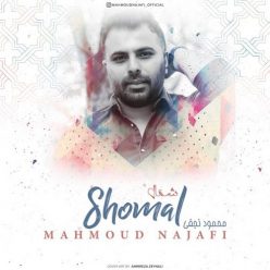 Mahmoud Najafi – Shomal