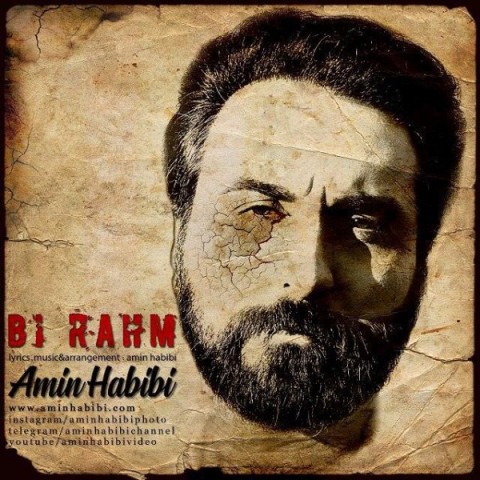 Amin Habibi – Bi Rahm