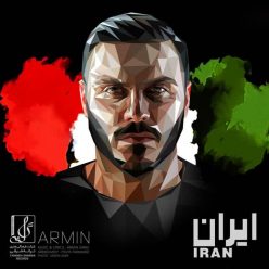 Player Cover