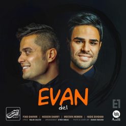 Player Cover