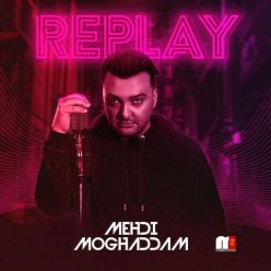 Player Cover