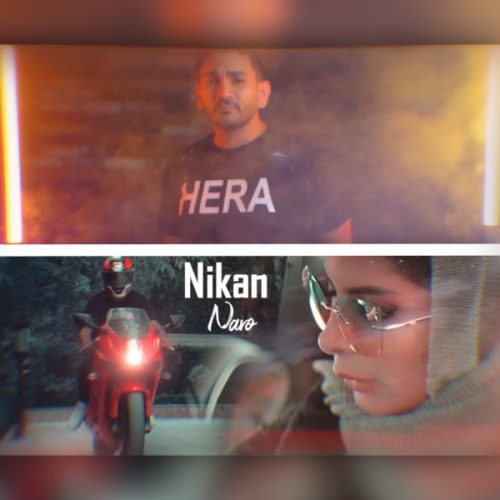 Nikan – Naro