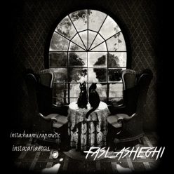 Hami – Fasl Asheghi