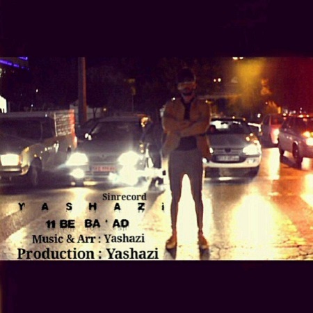 Yashazi – 11Be Ba’ad