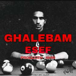 ESEF  – Ghalebam