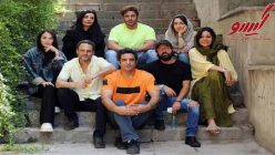 دانلود سریال گیسو با لینک مستقیم