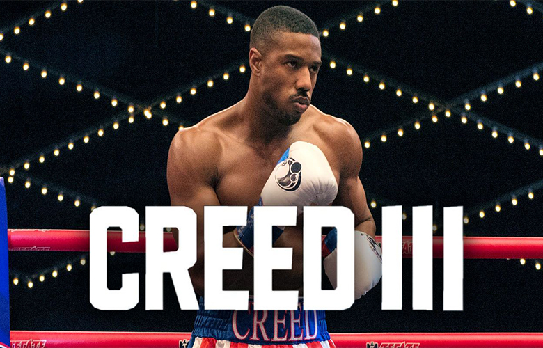 آیا کارگردانی قسمت سوم فیلم Creed به مایکل بی جردن می رسد؟