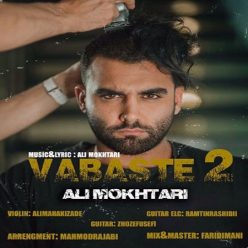 Ali Mokhtari   –   Vabaste2
