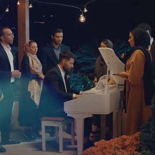 Ali Yasini – Cheraghooni