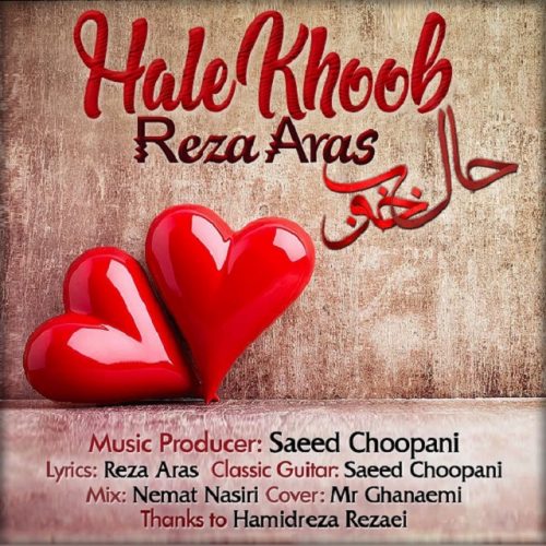 Reza Aras – Hale khoob