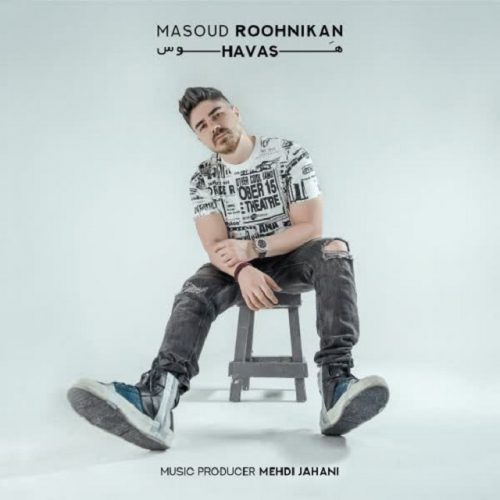 Roohnikan – Havas