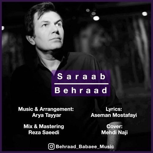 Behraad  –  Saraab