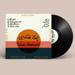Sina Harandi – Packe Shadi