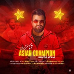 Asian Champion – Mahoor Afshar