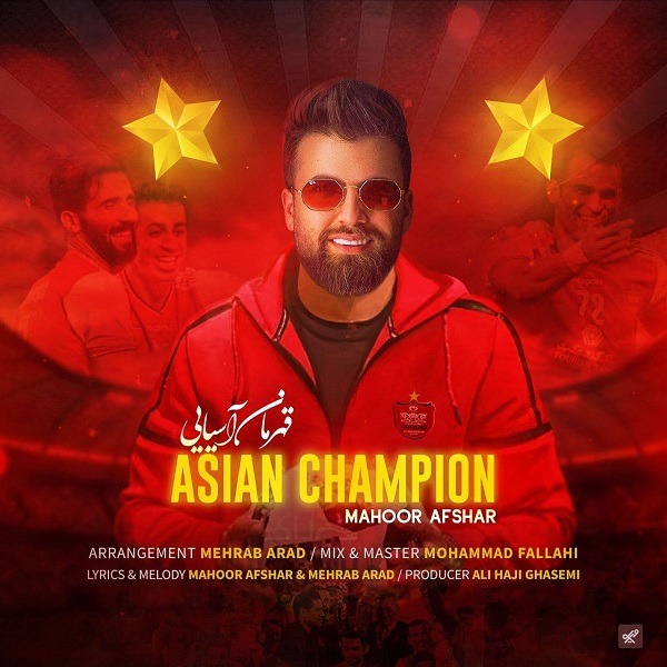 Asian Champion – Mahoor Afshar