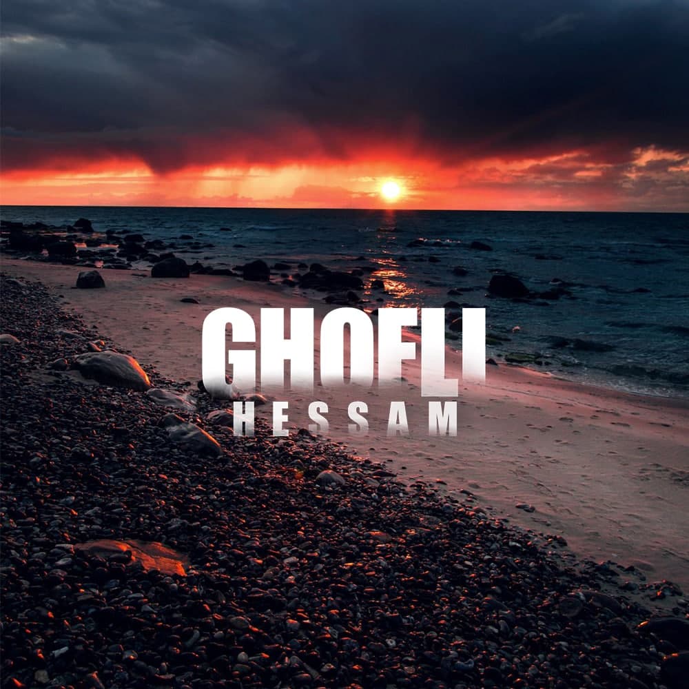 Hessam – Ghofli