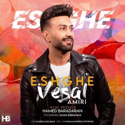 Vesal Amiri – Eshghe