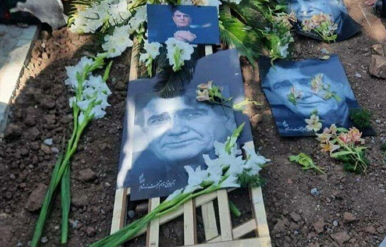 آرامگاه بدون سنگ و نشان محمدرضا شجریان، ۷۸ روز پس از درگذشت