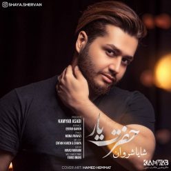 دانلود آهنگ شایا شروان حضرت یار