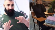 حمید صفت به اتهام قتل ناپدری اش بازداشت شد