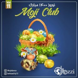 دانلود آهنگ دیجی بِزی مجی کلاب با کیفیت 320