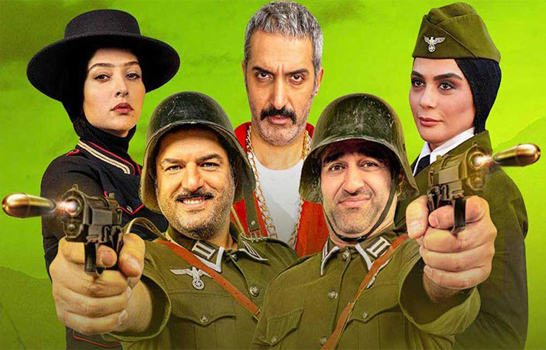 نقد سریال خوب بد جلف رادیواکتیو