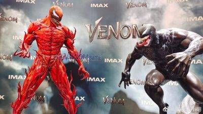 فیلم Venom 2