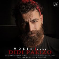 Player Cover