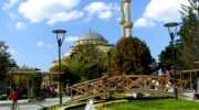 چگونه می توان از شهر تبریز به شهر وان ترکیه سفر کرد