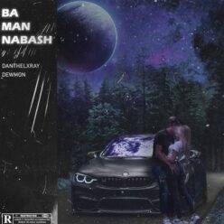 Player Cover