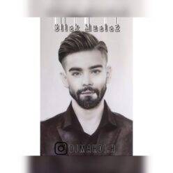 Player Cover