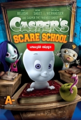 Player Cover
