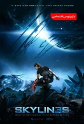 Player Cover