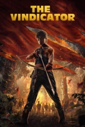 Player Cover