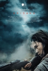 Player Cover