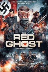 Player Cover