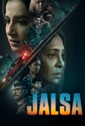 Player Cover