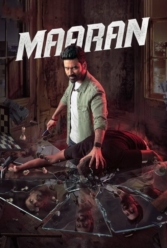 دانلود فیلم ماران
