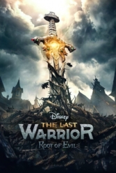 Player Cover