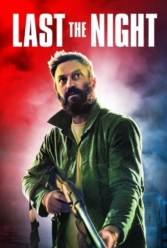 Player Cover