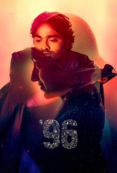 دانلود فیلم ۹۶