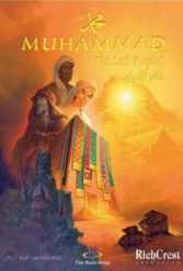 Player Cover
