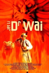 دانلود فیلم دکتر وای Dr. Wai