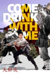 دانلود فیلم چوبدست بامبوی سبز Come Drink with Me