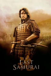 دانلود فیلم آخرین سامورایی Last Samurai