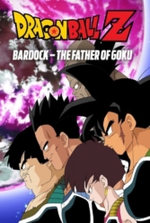 Player Cover