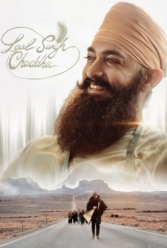 Player Cover