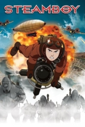 Player Cover